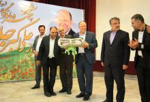 گزارش تصویری از اهداء جوایز  در همایش تجلیل از پرفسور علی اکبر جلالی چهره ماندگار شهرستان شاهرود 